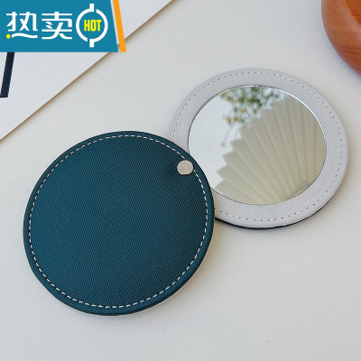 敬平创意小镜女随身迷你便携圆形镜子卡通女生包包化妆工具口袋小镜子 蓝绿圆镜-360°可旋转便携式用镜
