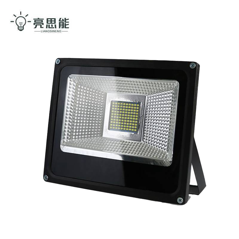 亮思能 LED投光灯贴片投光灯200W LSN-TTY 个