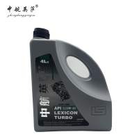 中航英萨合成汽油发动机油 SJ-10W40 4L/桶