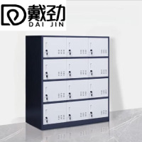 戴劲多门更衣柜带锁工具柜教室学生书包柜多格子收纳柜 灰白十二门
