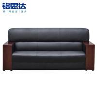 铭思达接待沙发三人张
