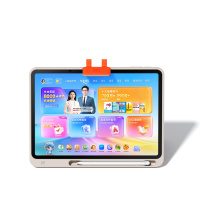 作业帮学习机P60学练一体机 AI老师辅导练习儿童小初中高中通用护眼2026新款