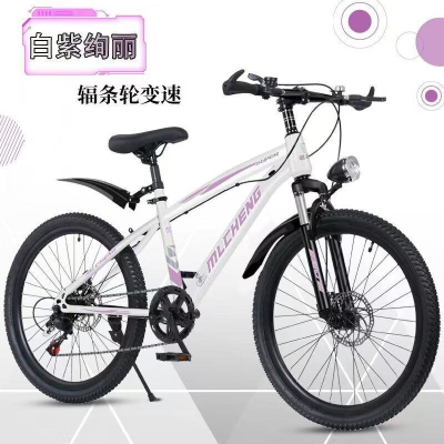 变速山地车儿童自行车大童碟刹轻便初高中青少年学生男女单车