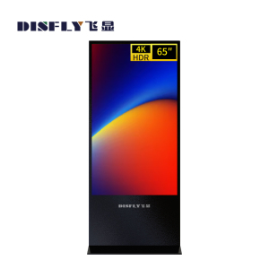飞显 FX-LHDY65LD 落地立式安卓分辨率 3840*2160 智慧广告机65英寸