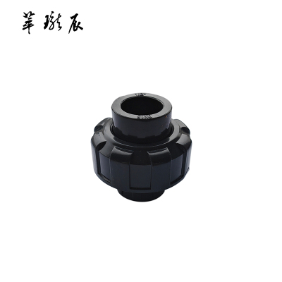 萃珑辰 PVC耐酸碱腐蚀活接接头 DN15 个