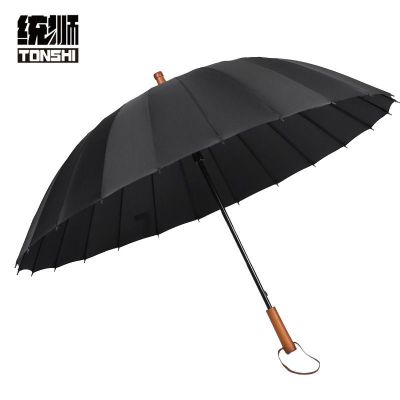 统狮直柄雨伞Y18 把