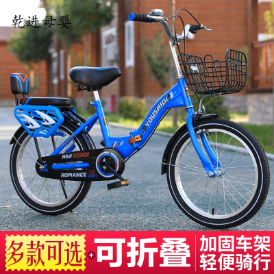 志灵童新品直营-儿童自行车18寸折叠20寸22寸6-7-8-9-10-12-13岁男孩中大童学生车