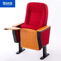 聚越唐(JUYUETANG)礼堂椅 660*580*1020mm 把