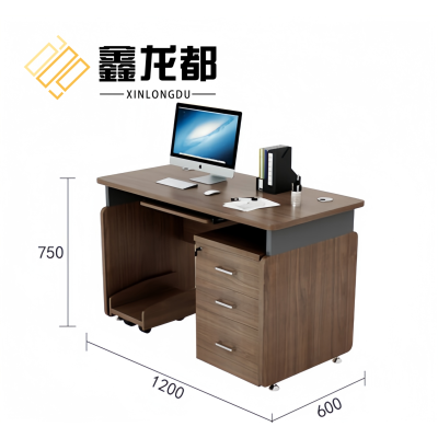 鑫龙都班台1200*600*750mm张
