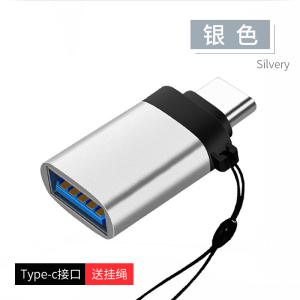 otg转接头手机u盘转换器typec转usb3.0接口二合一连接读卡适用华为平板电脑下载数据线