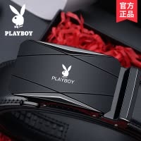 花花公子皮带男士自动扣牛皮2023新款腰带高档年轻人商务真皮裤带