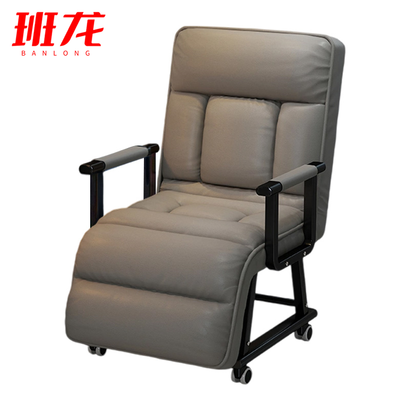 班龙午睡椅58*45*110cm浅灰色张