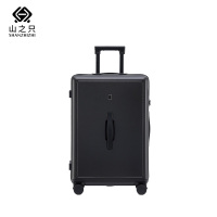 山之只 典款式行李箱拉杆箱 20寸 个