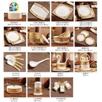 方形餐具北欧送礼套碗盘组合欧式陶瓷器碗碟套装家用 FENGHOU 6寸骨碟 60件