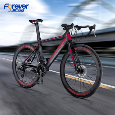 永久旗舰店公路车自行车赛车男铝合金车架成人超轻700c破风27速变速