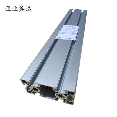 亚业鑫达 铝合金型材 50*100cm /米