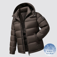 高充绒加厚羽绒服男式冬装新款90新国标鸭绒抗寒保暖休闲羽绒