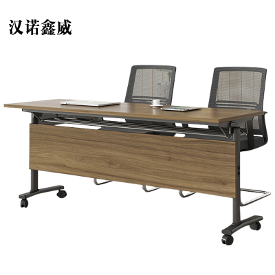 汉诺鑫威折叠培训桌简约双人桌子带轮双层会议桌长1400mm宽500mm高750mm[不含椅]