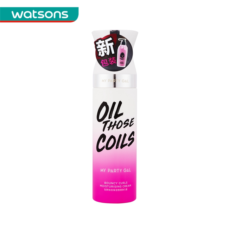 【屈臣氏】my party gal玩转状态保湿卷翘弹力素180毫升