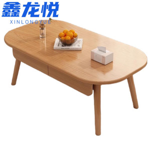 鑫龙悦