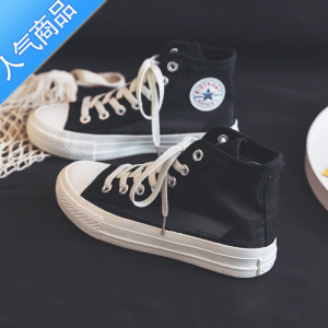 SUNTEK2022夏季新款网面帆布鞋女高帮ulzzang韩版百搭学生板鞋小白鞋子