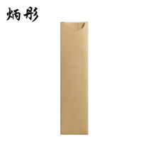 炳彤 筷子套 127*30mm 个