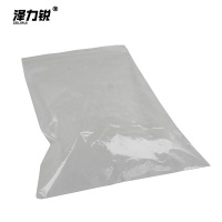 泽力锐 自封袋 500x700mm 100个 包