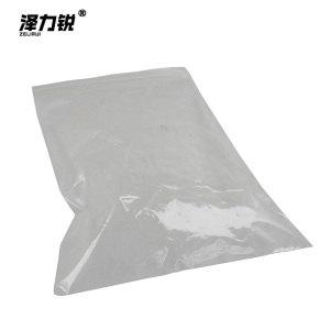 泽力锐 自封袋 500x700mm 100个 包