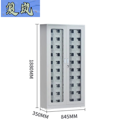 复岚 手机充电柜 50门/台