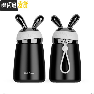 三维工匠2019新款韩版可爱不锈钢卡通小兔保温杯时尚男少女便携水杯可定制 幻影黑