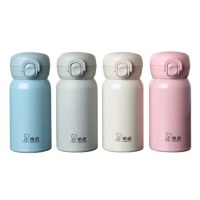 希诺保温杯200ml不锈钢小巧便携弹跳盖XN-3038(颜色随机)