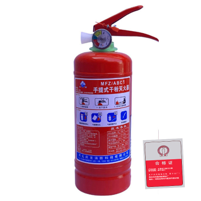净瓶 手提式干粉灭火器 MFZ/ABC1/具