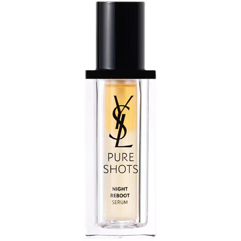 YSL圣罗兰夜皇后精华液50ml 修复提亮改善暗沉