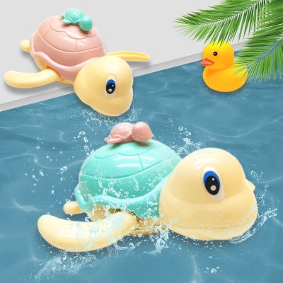里伍宝宝洗澡玩具上链发条戏水龟儿童游泳小黄鸭婴儿同款游水乌龟