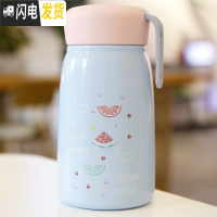 三维工匠森系创意保温杯ins原宿风简约文艺水瓶男女士学生保温杯便携泡茶 蓝色350-无茶漏13B2