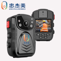忠杰美数码摄像机高清执法记录仪