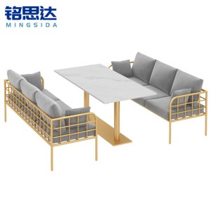 铭思达洽谈桌