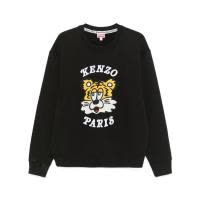 高田贤三(Kenzo)纯棉长袖圆领男士运动卫衣休闲百搭潮牌老虎印花