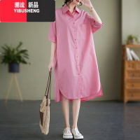 YIBUSHENG2024款韩版大码宽松休闲开叉粉色衬衫裙女中长款亚麻短袖连衣裙
