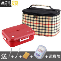 三维工匠微波炉加热学生便当盒饭盒女分隔型日式带盖食堂简约男上班族餐盒 红1100+餐具+保鲜盒+高袋