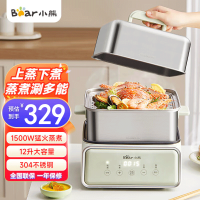 小熊(Bear)电蒸锅 不锈钢 炖蒸煮一体机 多层大容量智能 蒸早餐馒头12L多功能 可预约自动断电 DZG-F30J2