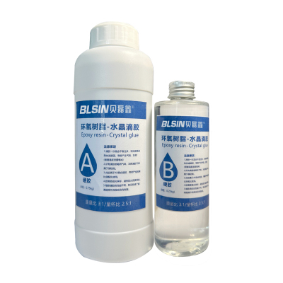 贝磊鑫BLSIN 水晶滴胶A+B 1KG/组