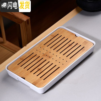 三维工匠功夫茶具简约茶盘家用储水日式圆形竹制密胺干泡托盘大小茶台 密胺中长方祥云白茶盘32cm