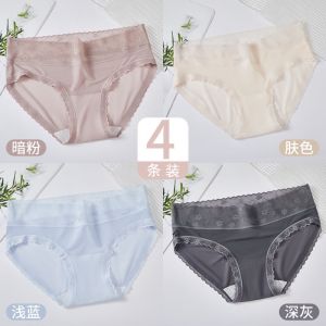 内裤女士冰丝棉裆蕾丝少女日系裆短裤头透气