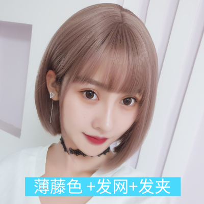 假发女短发bobo波波头圆脸网红修脸全头套洛滑自然少女空气刘海锁骨发薄藤色+发网+发夹