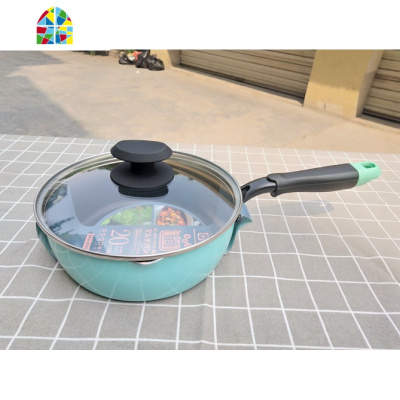 20cm日式深煎不粘炒锅平底锅无烟电磁炉燃气适用 FENGHOU 20cm酒红色深煎+蒸格+盖子