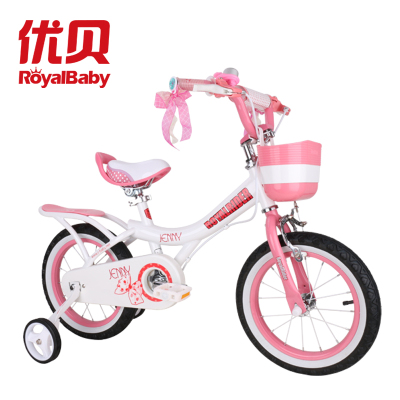 优贝珍妮公主甜馨同款儿童自行车3岁女孩宝宝2-4-6-7-8-9-10岁童车脚踏车单车礼物