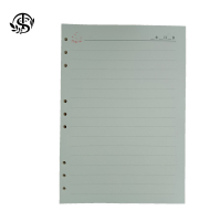 同盛 活页本芯 16开 本