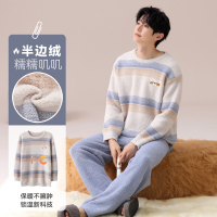 啄木鸟半边绒男睡衣男士冬季加厚秋冬款保暖男款珊瑚绒家居服加绒