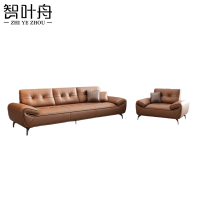 智叶舟接待沙发组合210*88*85cm(3+1)套